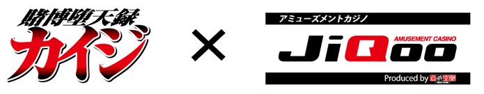 kaijixjiqoo-logo